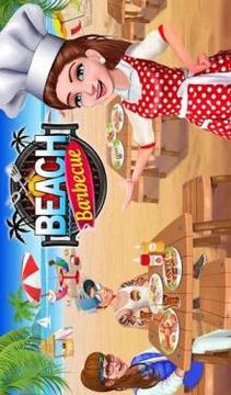 Super Chef Beach Bbq Kitchen Story Cooking Games游戲截圖1