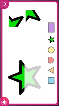 Xander Swahili Shapes &Colours游戲截圖5