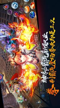 魔物狩獵之游戲截圖1