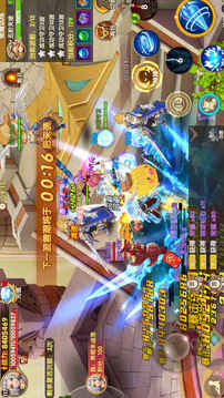 永恒魔塔游戲截圖1