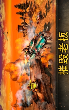 Dead Paradise游戲截圖5
