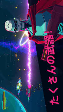 BlackParadox黑色悖論游戲截圖2