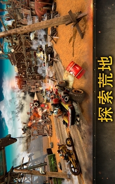Dead Paradise游戲截圖2