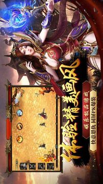 戰(zhàn)神崛起裁決游戲截圖1