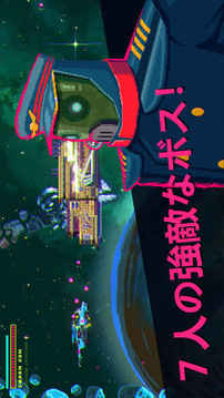 BlackParadox黑色悖論游戲截圖3