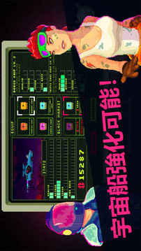 BlackParadox黑色悖論游戲截圖4