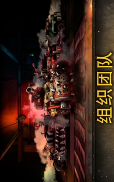 Dead Paradise游戲截圖1