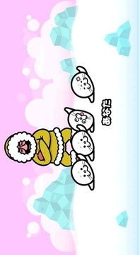 節(jié)奏天國游戲截圖3