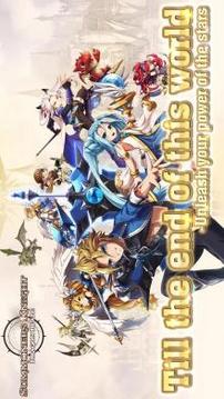 Summoners Knight：Dragon Blaze游戲截圖2