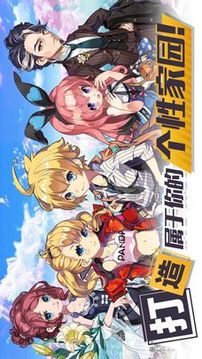 少女冒險世界游戲截圖5
