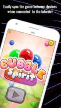Bubble Spirit游戲截圖2