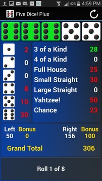 Yahtzee! Plus Free游戲截圖2
