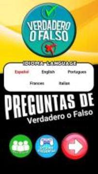 True or False - Questions Trivia Quiz游戲截圖1