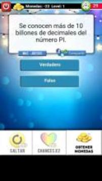 True or False - Questions Trivia Quiz游戲截圖2