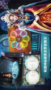 冒險逃生之謎游戲截圖3