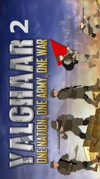 Yalghaar2 Sniper : Pro shooting Games - Action FPS游戲截圖1