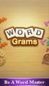 Wordgrams - Word Connect Brain Puzzle Games游戲截圖5