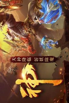 逆蒼穹之星變游戲截圖4