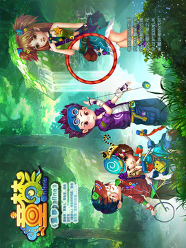 童夢Online游戲截圖4