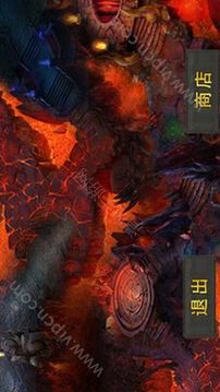 永恒合擊游戲截圖4