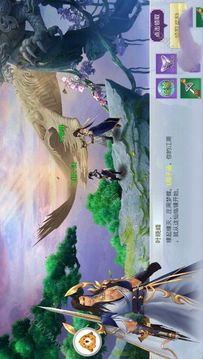 涼莽錄游戲截圖1