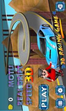 Motu Real Drift Speed游戲截圖1