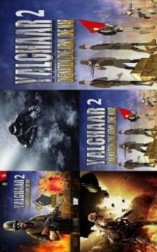 Yalghaar2 Sniper : Pro shooting Games - Action FPS游戲截圖5