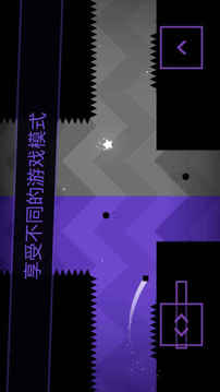 SSR游戲截圖2