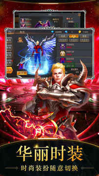 暗黑精靈大型西方魔幻游戲截圖3