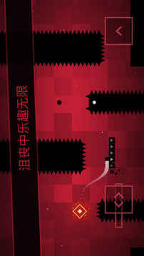 SSR游戲截圖1