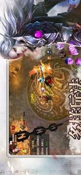 魔天戰(zhàn)魂游戲截圖3