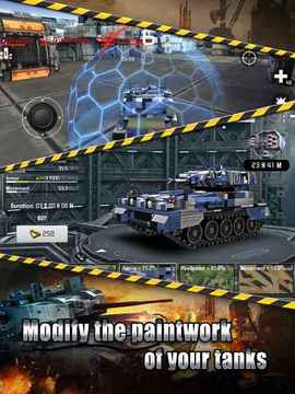 激逗戰(zhàn)車TankStrike游戲截圖2