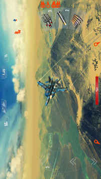 搏擊長空制空權(quán)游戲截圖1