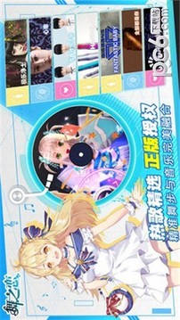 舞之蓮游戲截圖2