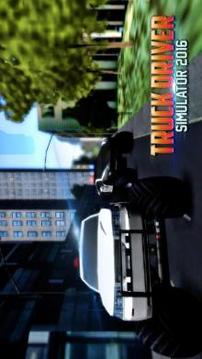 Police Truck Driver Simulator游戲截圖4