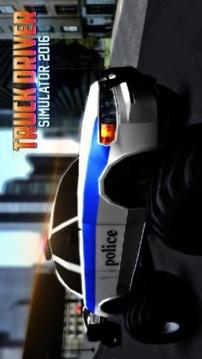 Police Truck Driver Simulator游戲截圖3