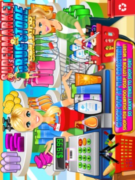 Supermarket Drugstore Cashier游戲截圖1