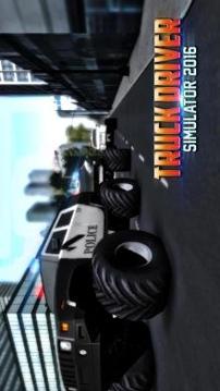Police Truck Driver Simulator游戲截圖5