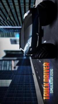 Police Truck Driver Simulator游戲截圖1