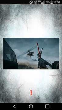 The Gamer Test游戲截圖5