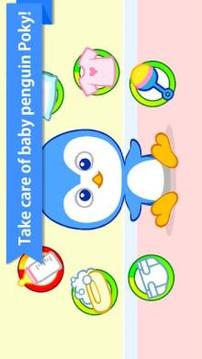 Baby Care : Poky游戲截圖3