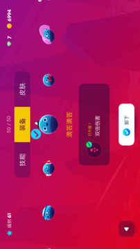 彈跳撞擊游戲截圖3
