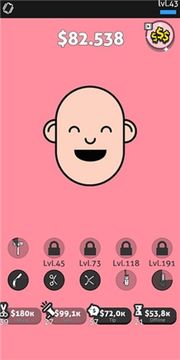 休閑理發(fā)師游戲截圖1