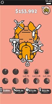 休閑理發(fā)師游戲截圖2