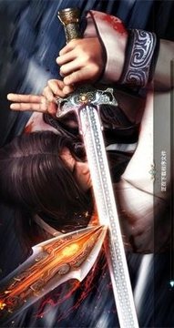 神風(fēng)刃游戲截圖1