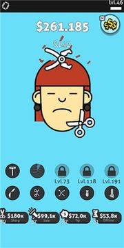 休閑理發(fā)師游戲截圖3