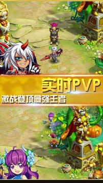 水滸X夢幻熱血制游戲截圖4