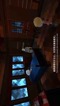 渡游戲截圖3