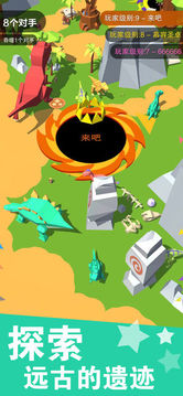 歡樂黑洞大作戰(zhàn)游戲截圖5