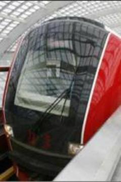 Subway China Super Trains游戲截圖3